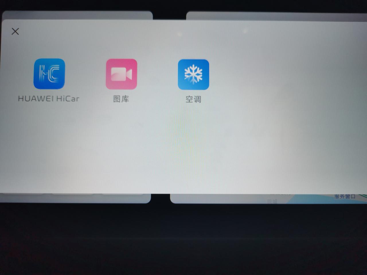 吉利星瑞机车更新后行车记录找不到，怎么回事
