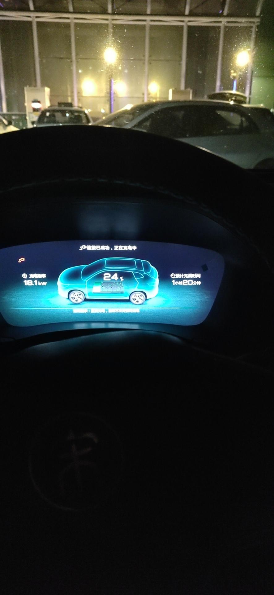 比亚迪宋PLUS DM-i 这充电时长正常吗？我以前从20%充到100%也就一个小时，现在充电时长越来越久，这是啥情况