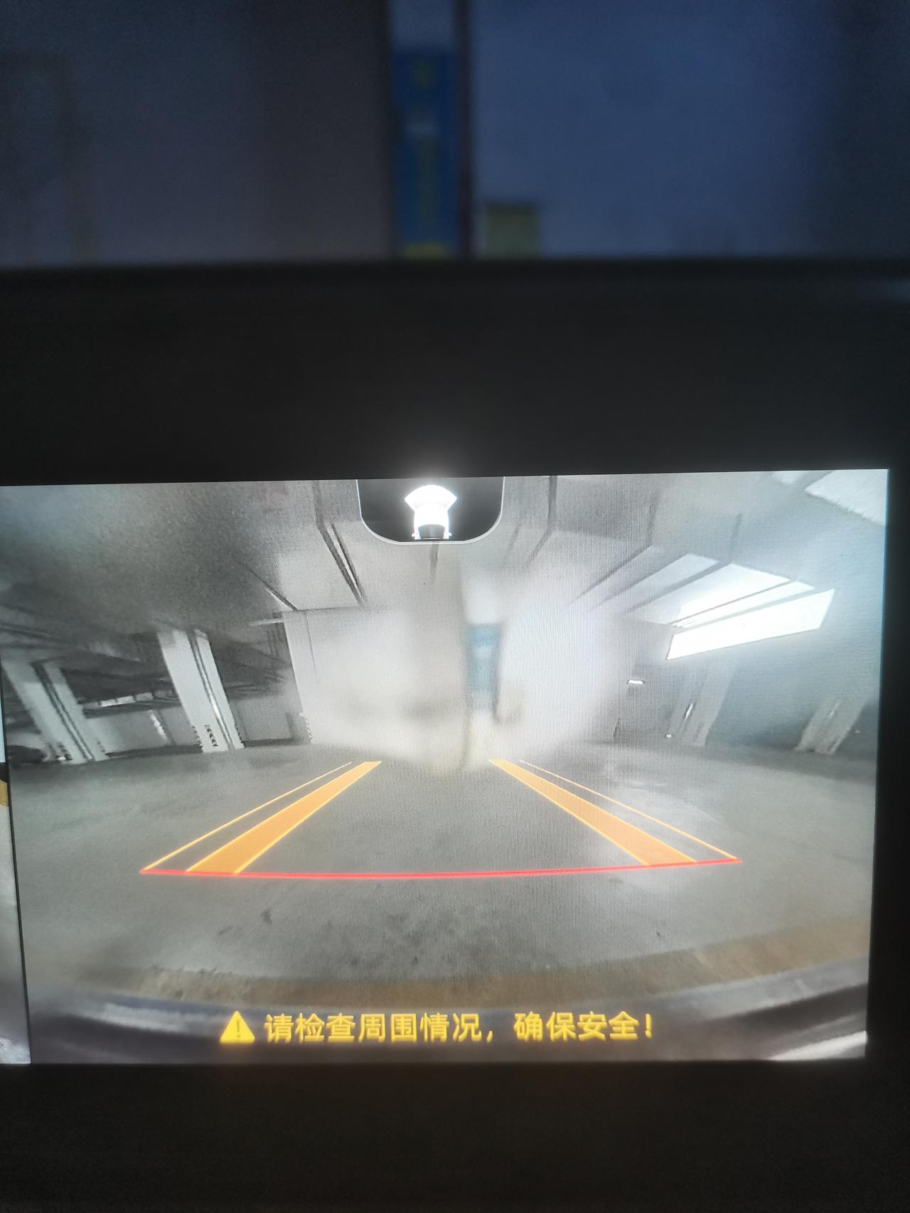 长安逸动 半年了，4000公里，今天胎压报警，倒车影像模糊了，是摄像头坏了吗