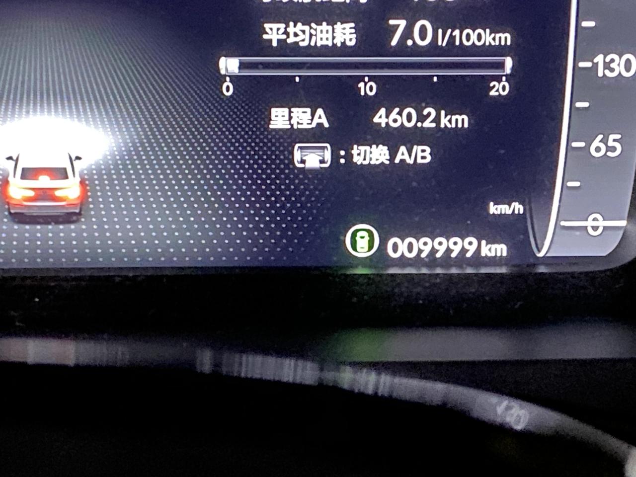 本田思域 第三次保养，有没有车有推荐一下机油，和注意什么?