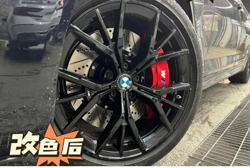宝马5系 目前自己的宝马530轮毂偏行政，更换4个运动轮毂大概要多少钱