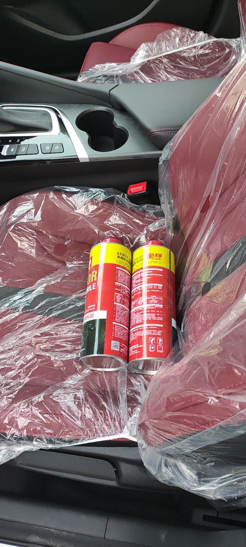 逸动尊贵送的2瓶底盘装甲够喷吗？4s店说2瓶就够了，车友们你们的有做吗？