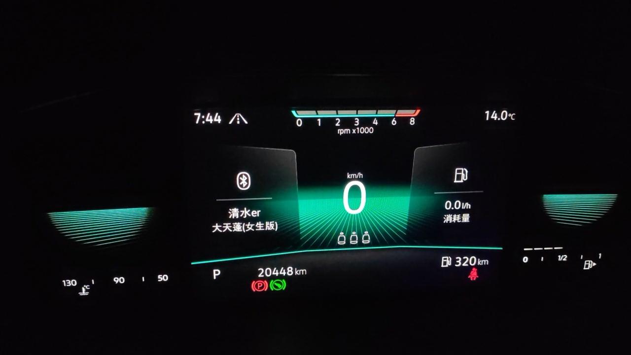 21速腾1.4，请问下0-20的机油会不会太稀了，经常高速和地板油会加快发动机磨损吗？