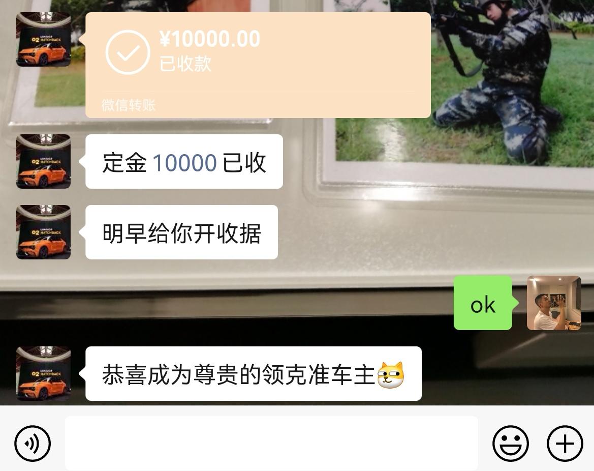 领克03 刚定的22款2.0劲pro，对比21款2.0冠军版，好多兄弟说减配了，也说变速器的问题，好纠结啊，兄弟们吱吱招