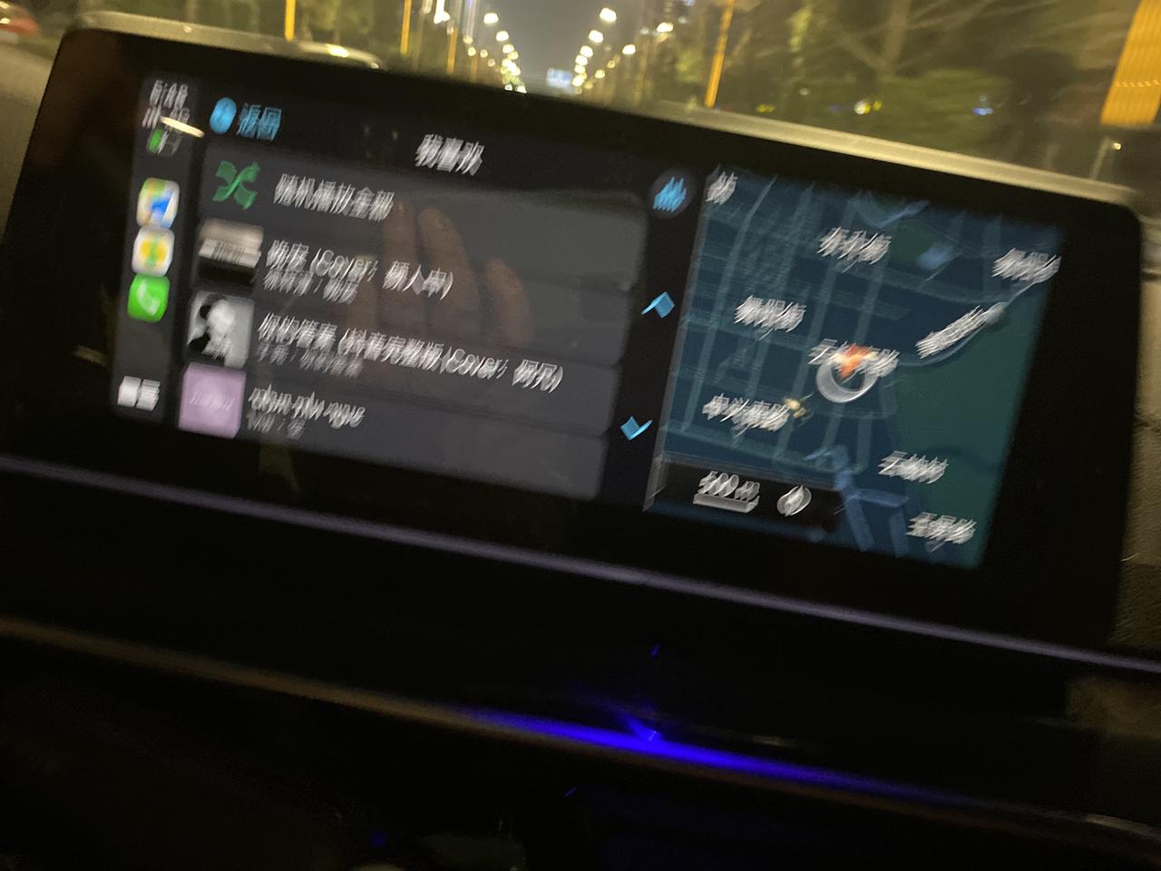 宝马5系 5系Carplay不能全屏的么