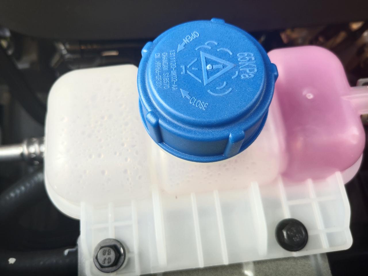 长安CS75 PLUS 各位老铁，这个要怎么加？