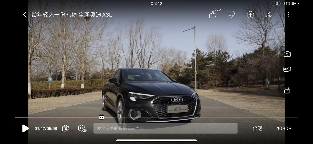奥迪A3 朋友们 请问一下a3l三厢版有黑色现车的嘛 你们有见过吗 好喜欢黑色 不知道有没有