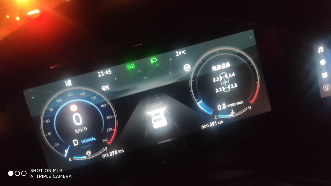 长安CS75 PLUS 二代长安75plus仪表盘上有个方向盘的标志是什么意思