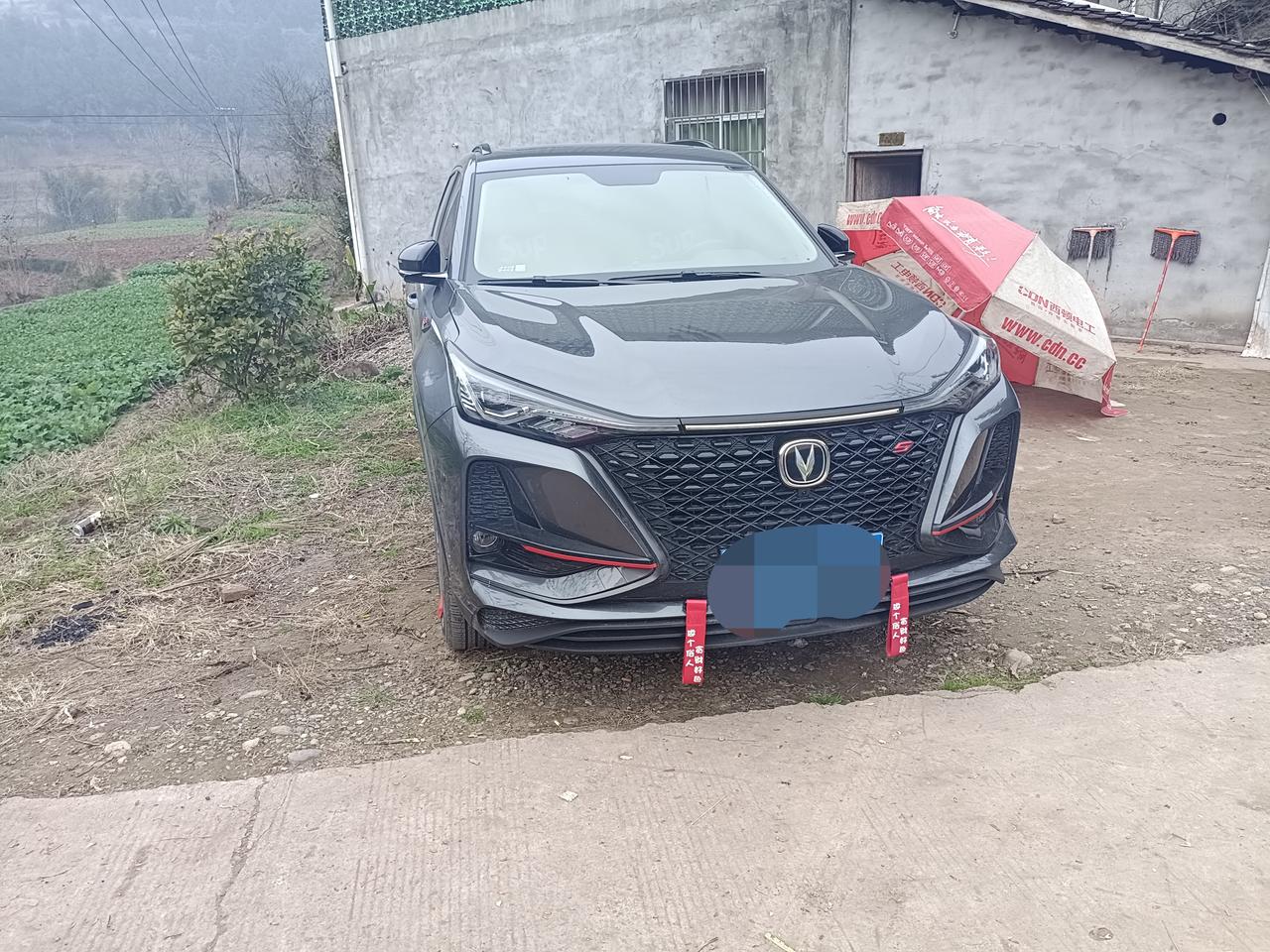 长安CS75 PLUS 为什么20款不是前贯穿灯，来自1.5t尊贵