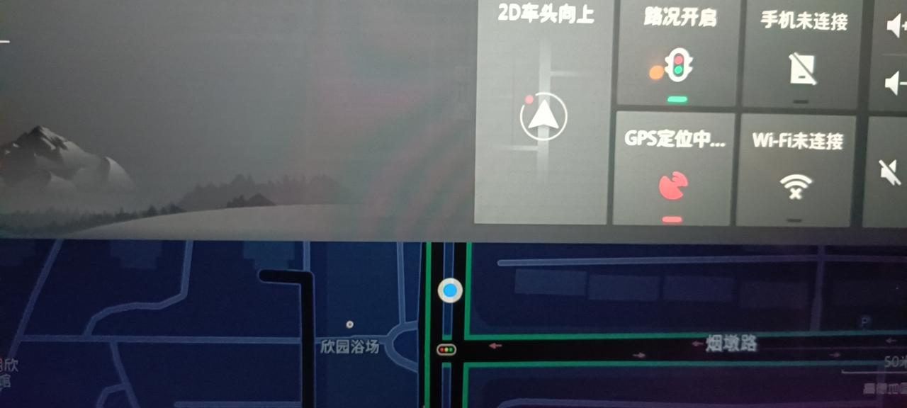 长安CS75 PLUS 兄弟们，什么情况啊在空旷的地方开了半个小时都没有GPS信号