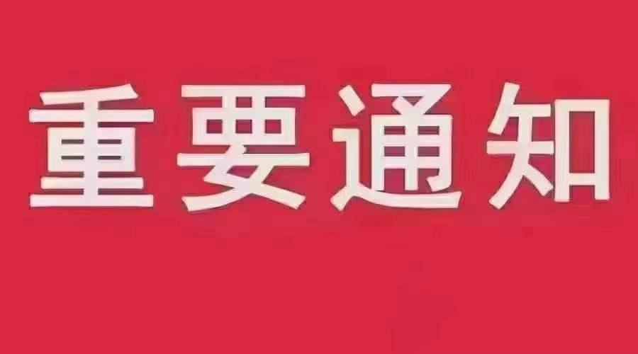 长安CS75 PLUS 做四门隔音能把胎噪声音降低吗？还是说换轮胎呢？