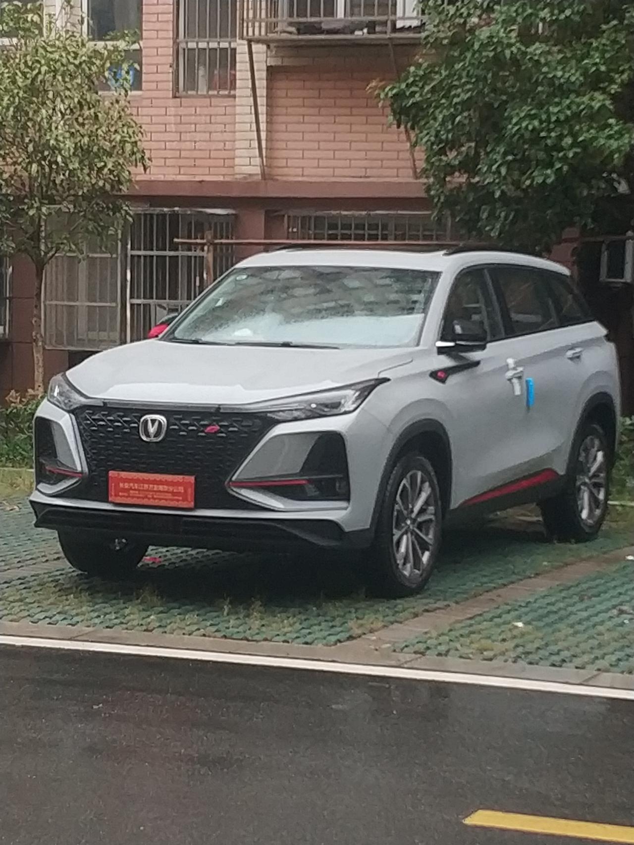 长安CS75 PLUS 来懂车帝这么久 也发表了很多问题 做好所有准备后  昨天终于喜提新车了  啊哈哈哈   爽歪歪
