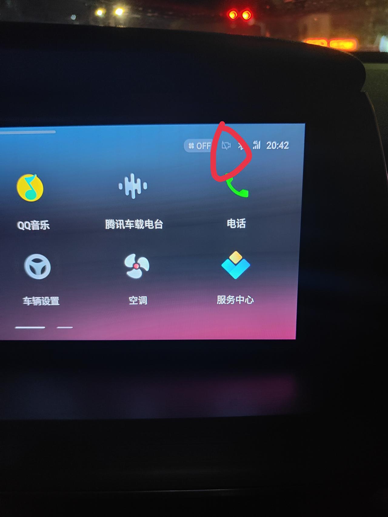 长安CS75 PLUS 倒车影像不显示，360也不显示，环车记录仪打开什么也点不了怎么回事，求大佬请教