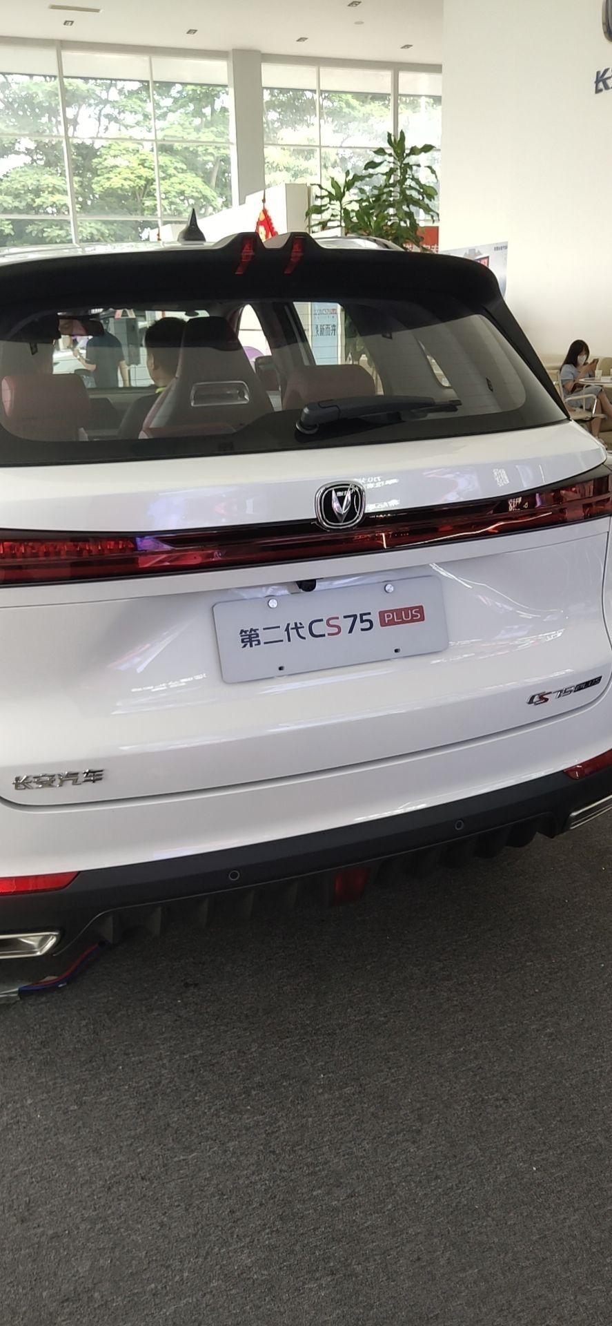 长安CS75 PLUS 老铁们打扰一下  长安CS75PLUS第二代的 1.5T高配自动领航型   在东莞十四万两千落地