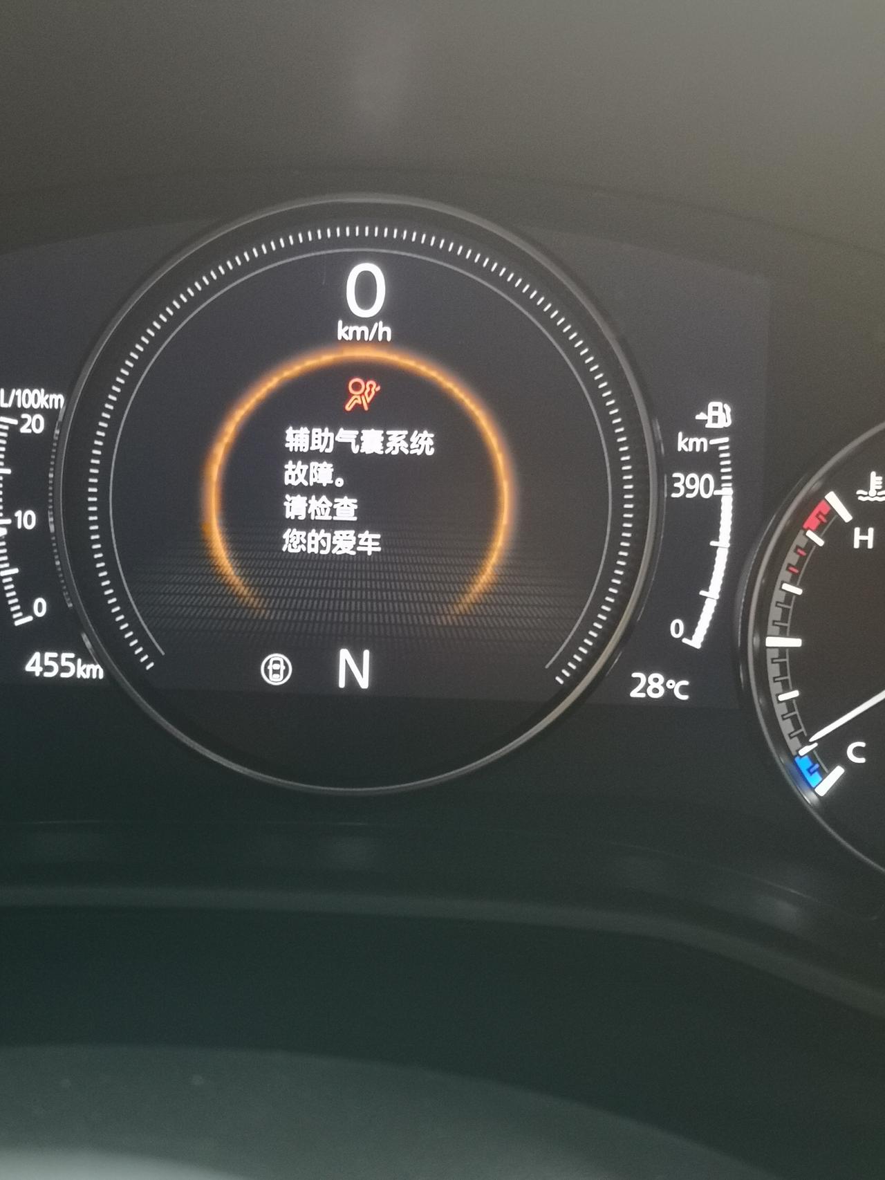 马自达3 昂克赛拉 20款马自达3昂克赛拉，6月提的新车，目前只跑了1000公里，接车没几天后就报辅助气囊系统故障，请检