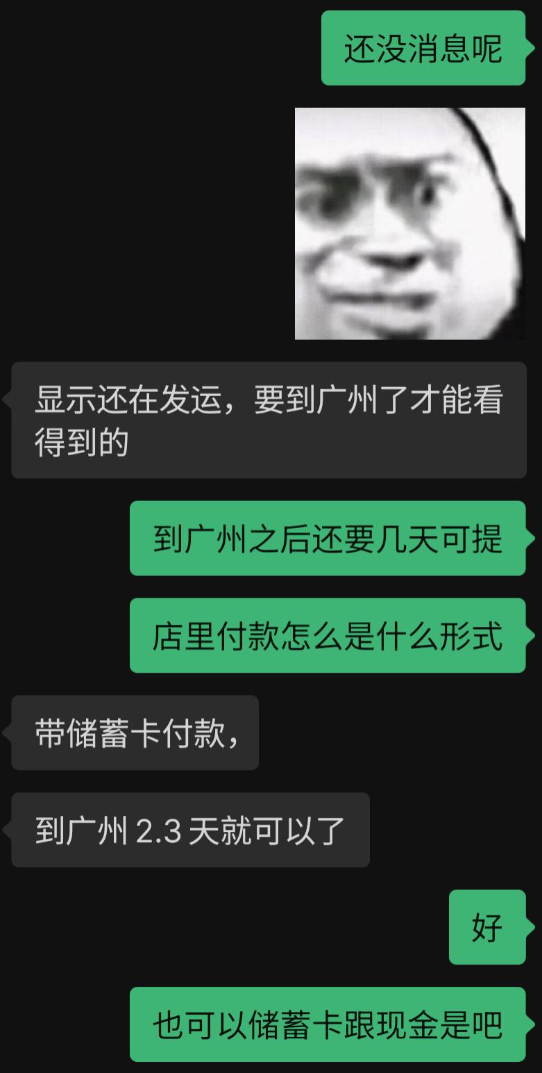尊贵的昂科威s艾维亚车主们晚上好，你们可以多发些梅洛酒红色在不同环境光的靓照吗，等车等的好捉急