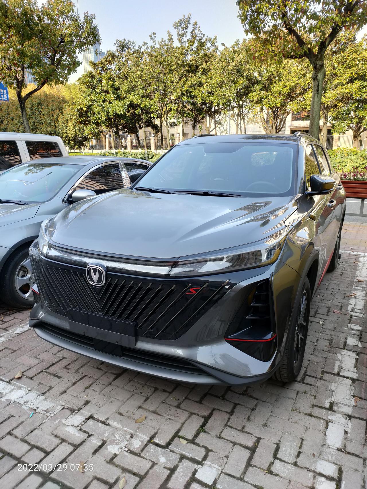 长安CS75 PLUS 长安app车主认证，一直提示不能重复认证，什么原因呢？