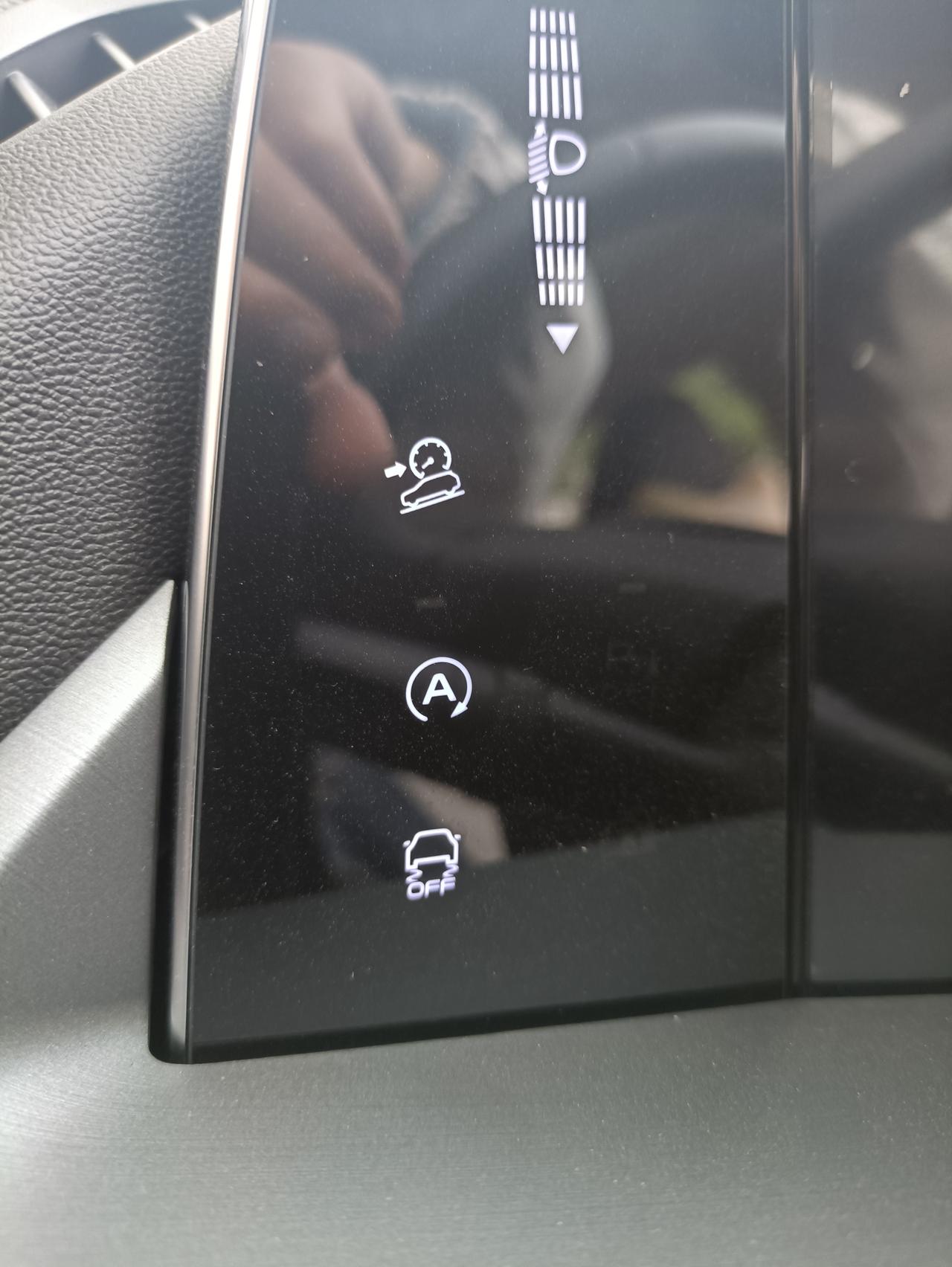 长安CS75 PLUS 请问下各位车友，小白一枚，在此有几个问题跟大家伙请教：1.过窄路或遇对向来车距离很近的时候，怎么