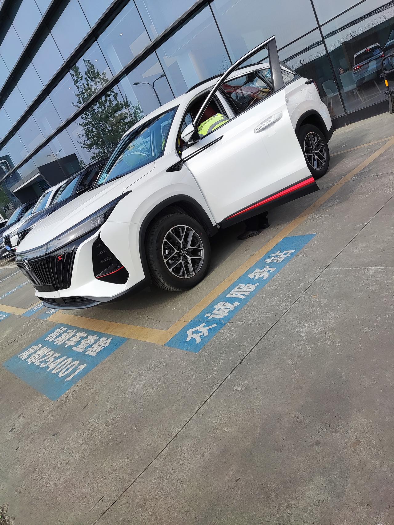 长安CS75 PLUS cs75plus二代空气净化需要开启空调吗