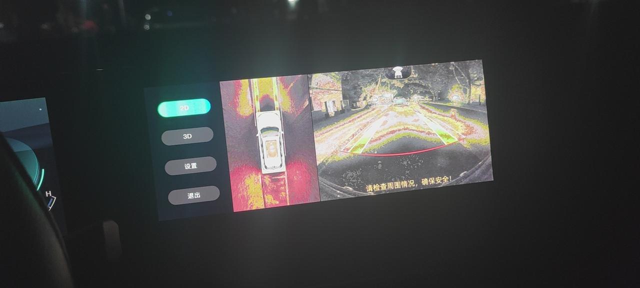 长安CS75 PLUS 提车一个月你们有没有过这种情况，修过一次，还是这样，上次把日志给他发过去了，还是没信了，不知道咋