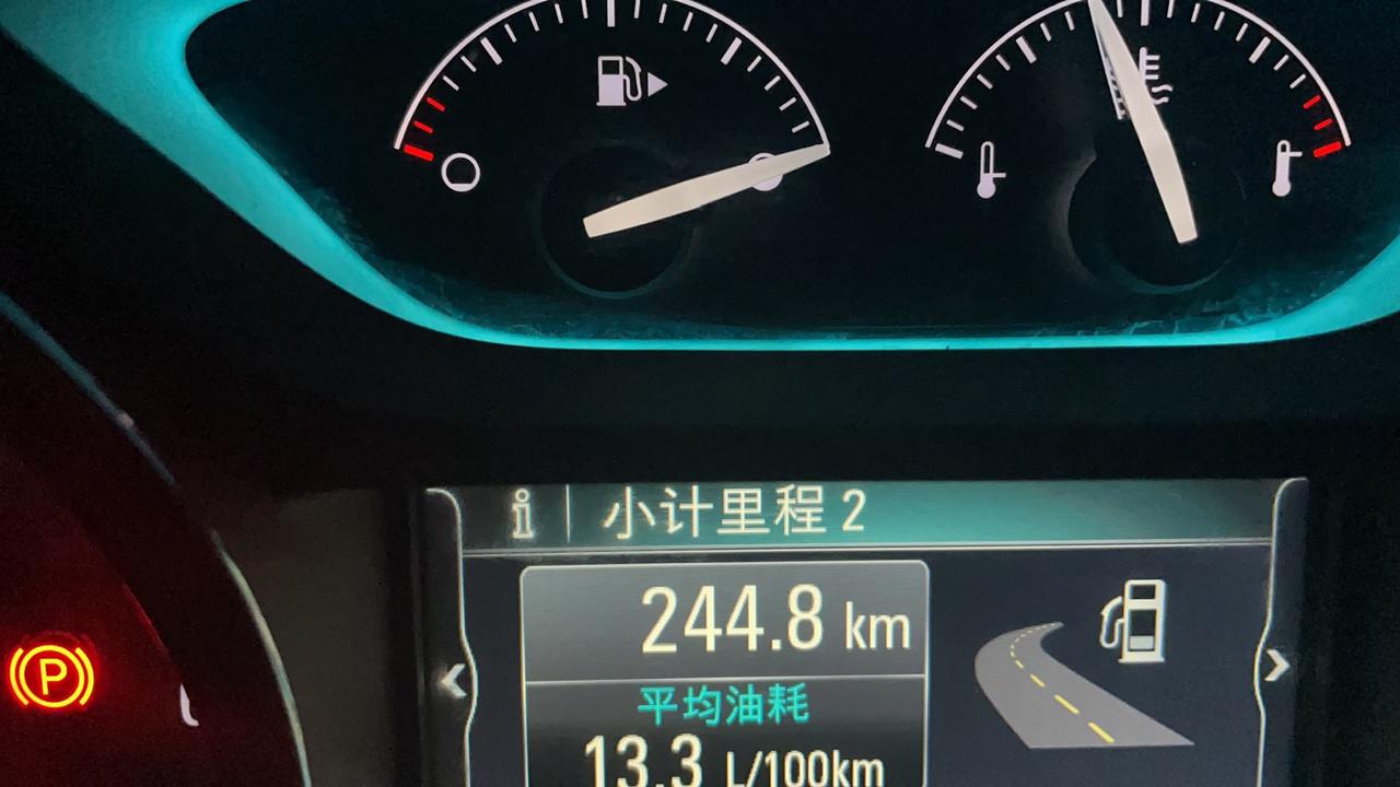 别克昂科威 各位车友 请问一下 16款 28t  不小心加了200块钱92 后面发现油耗升高 是不是加错油积碳原因.