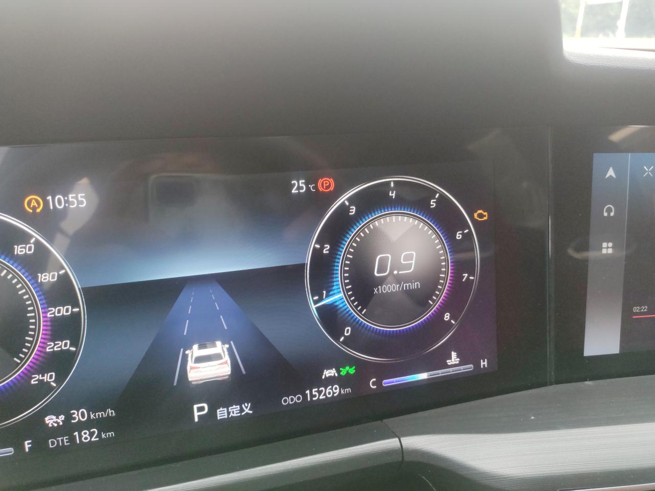 长安CS75 PLUS 这是需要保养还是？真不懂，虚心提问