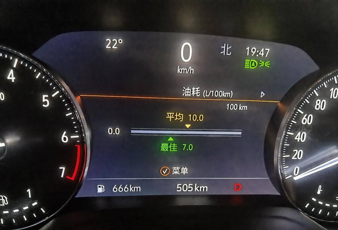 别克昂科威 有个问题，麻烦各路大神帮忙解答下，上次熄火的时候平均油耗是9.6，等2-3小时后再启动车时，瞬间平均到10.