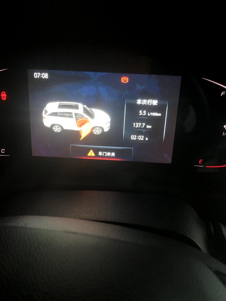 长安CS75 PLUS 有没有老铁公里数干到10万的地盘质感变化大么这车我觉得地盘确实有点欠缺