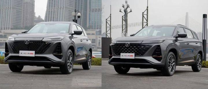 长安CS75 PLUS 第二代长安cs75p今天上市，更喜欢哪个前脸？
