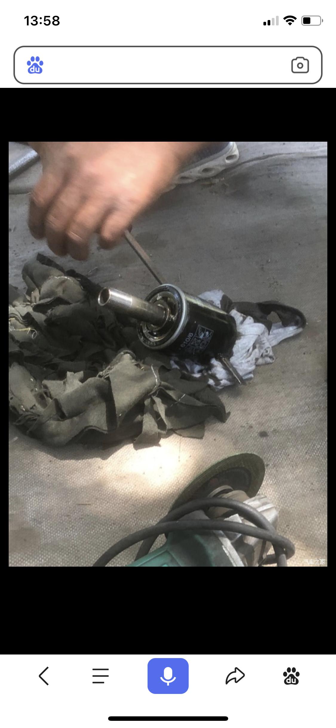 长安CS75 PLUS 保养的时候师傅把这个一起拧下来了，请问对以后行驶有没有影响（图片网上下载，实际拧下来也是这样）