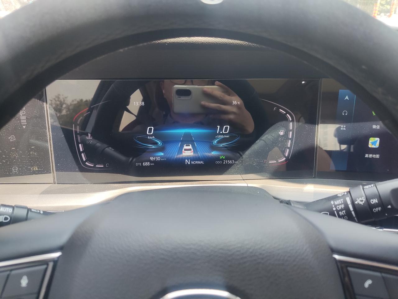 长安CS75 PLUS 一次亏电后，仪表盘一直显示这个界面是什么意思？