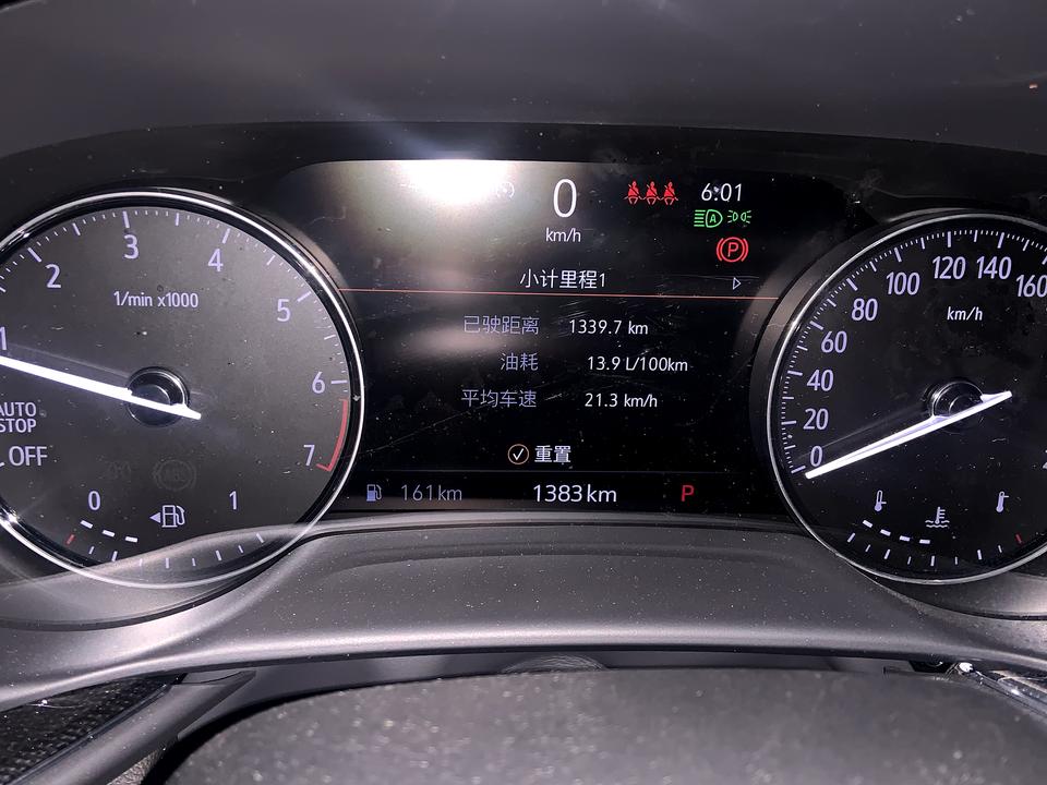 别克昂科威 1300的油耗。今年一月初替的车，这1000多公里油耗是13-14。中间跑过一次告诉，来去400多公里。去之