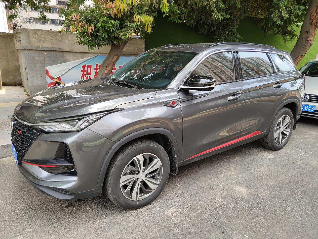 长安CS75 PLUS 一代75P1.5T自动豪华版能不能加装自动泊车和手机控制功能