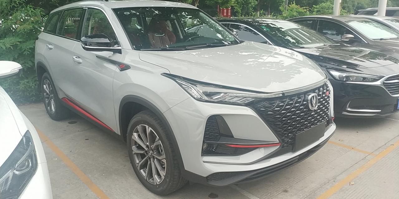 长安CS75 PLUS 来懂车帝这么久 也发表了很多问题 做好所有准备后  昨天终于喜提新车了  啊哈哈哈   爽歪歪