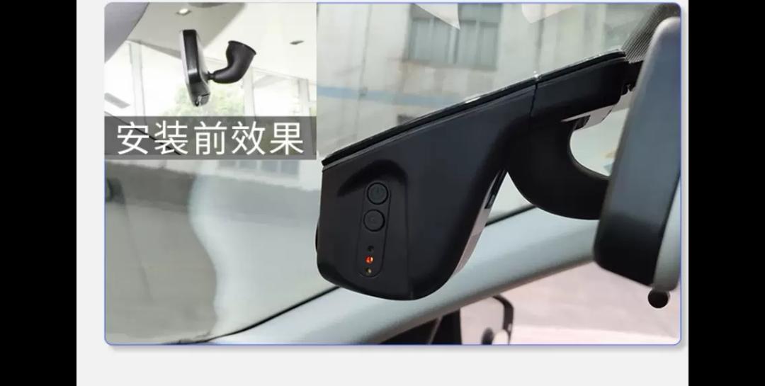 长安CS75 PLUS 先锋版，想买个行车记录仪，想要24小时停车也能录像的，会不会伤电瓶？是流媒体的好？还是连手机隐藏