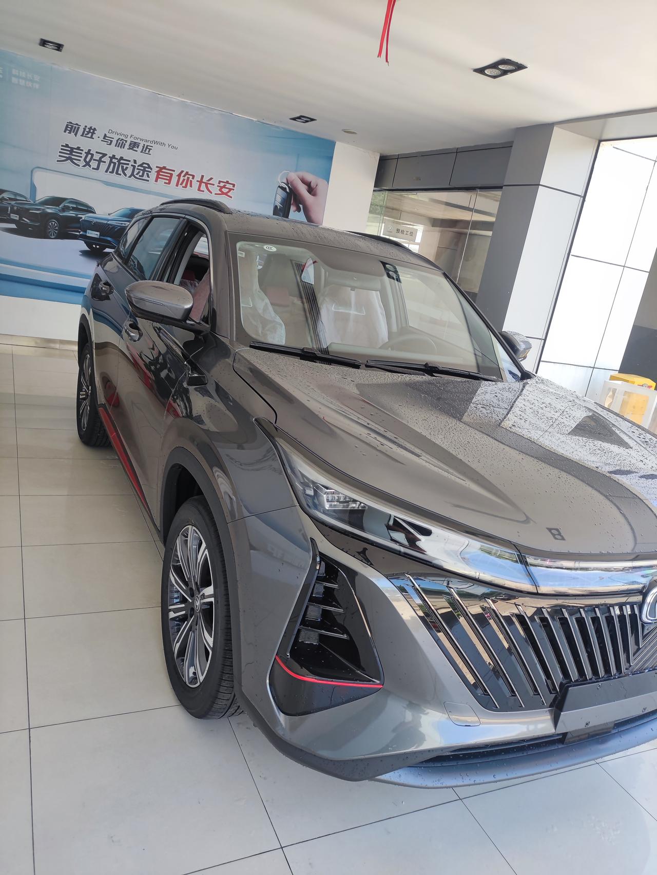 长安CS75 PLUS 二代75p。尊享版。裸车价12700。贵嘛