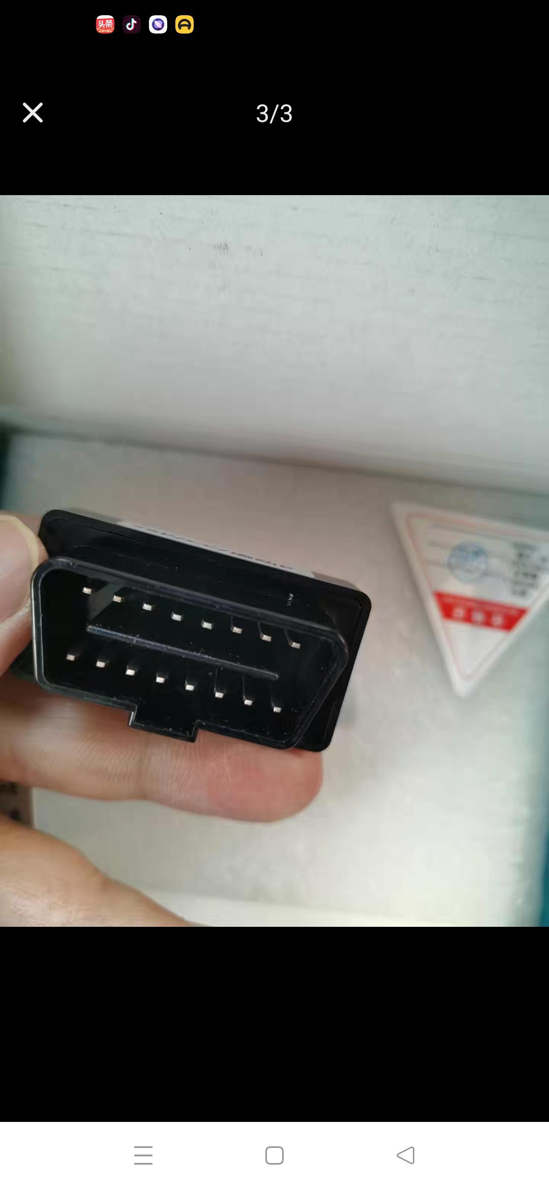 长安CS75 PLUS 有没有车友装了这个的，准备装，它对电池有影响吗