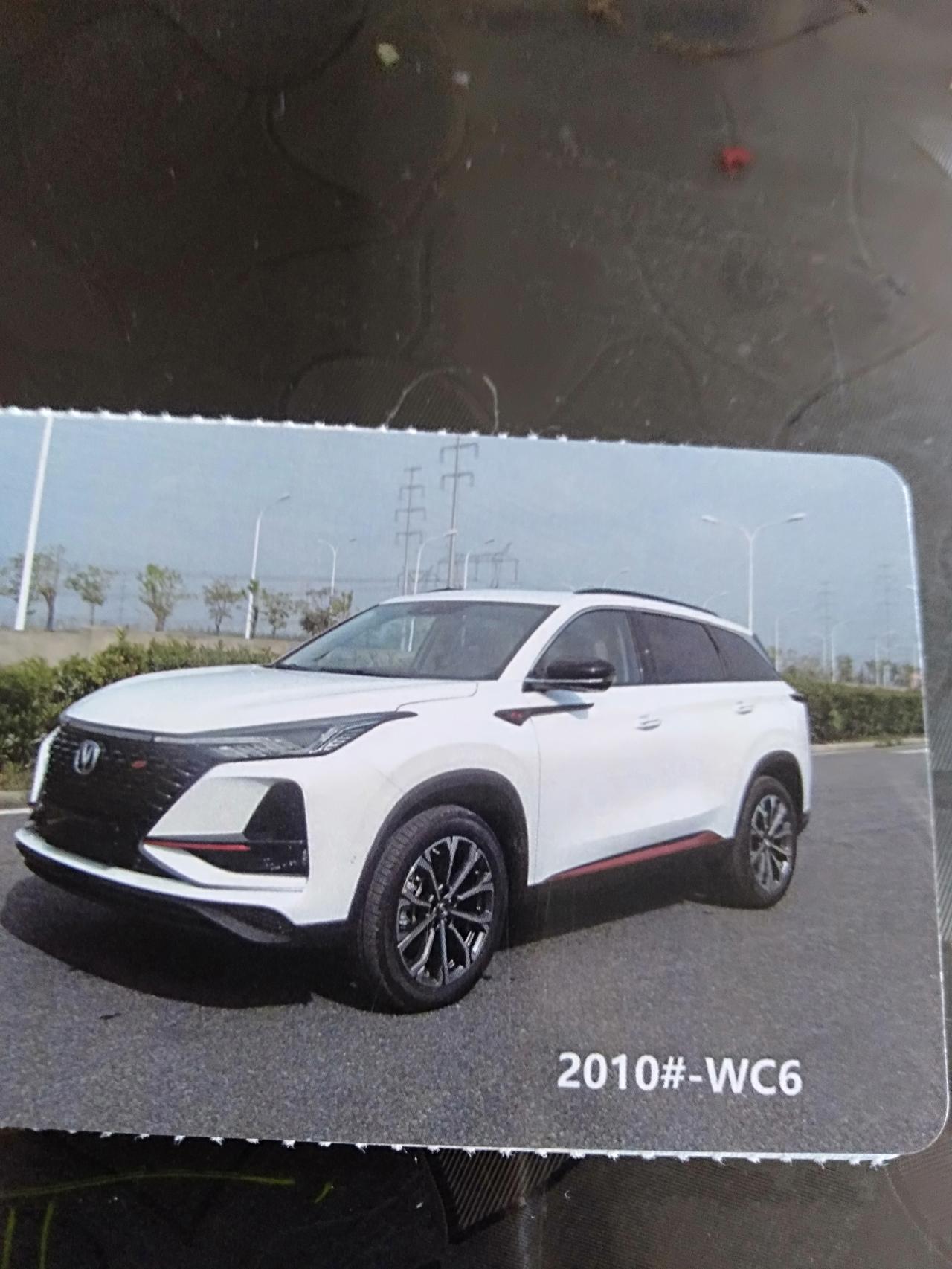 长安CS75 PLUS 我是CS75PLUS1.5T自动尊贵车主，最近想买行车记录仪，各位车友有推荐的吗？