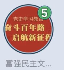长安CS75 PLUS 爸爸们，1.5t顶配市区实际油耗多少？跪谢