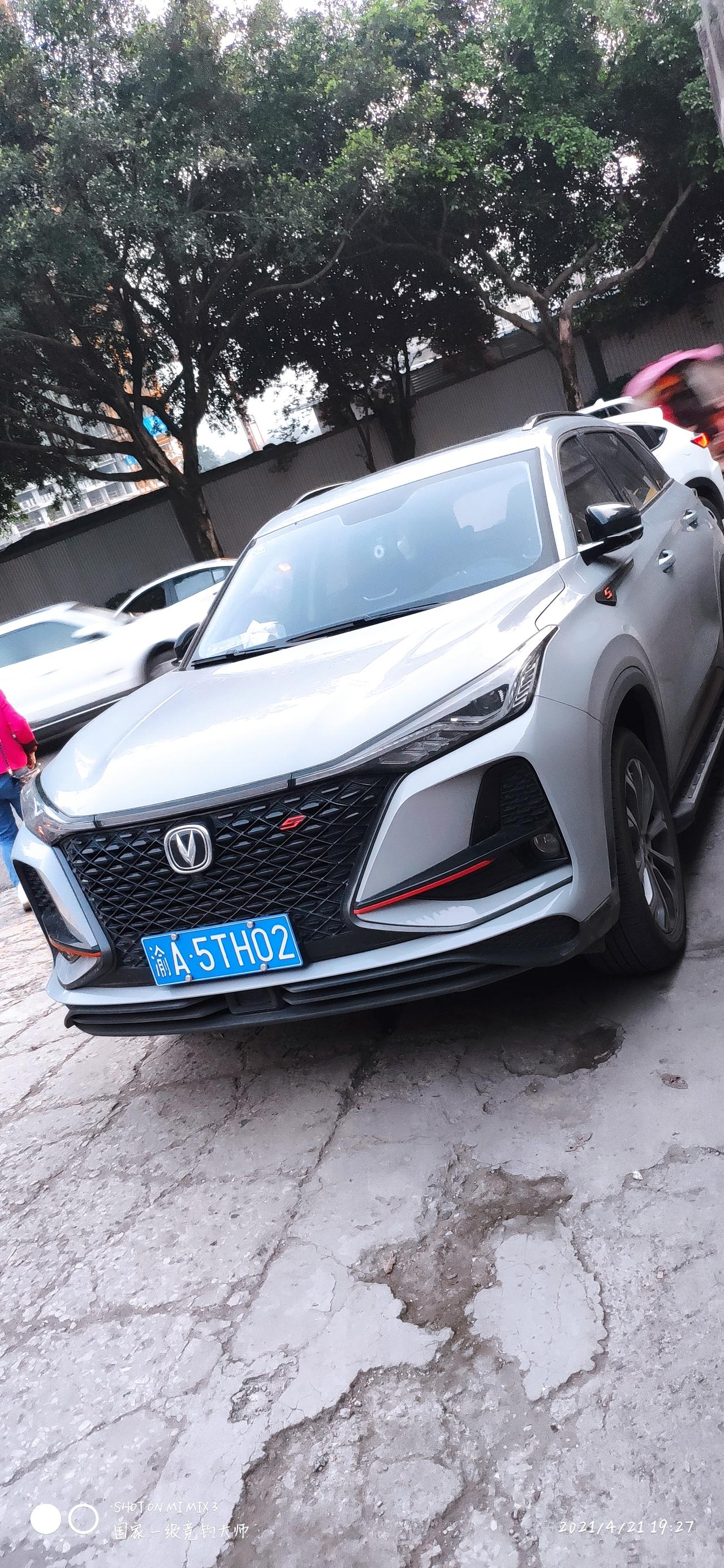 长安CS75 PLUS 21款75plus才半年时间360全景影像怎么就不能用了。又要去4儿子店去检查吗？？