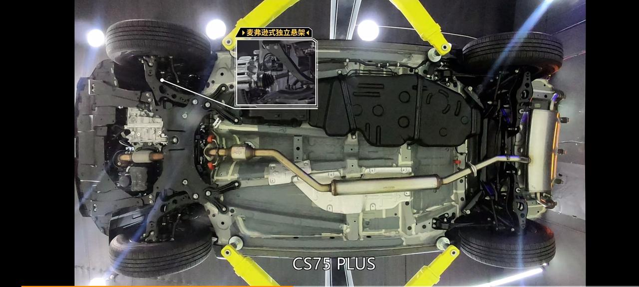 长安CS75 PLUS 二代用的不还是老底盘。也算是换代了？？？