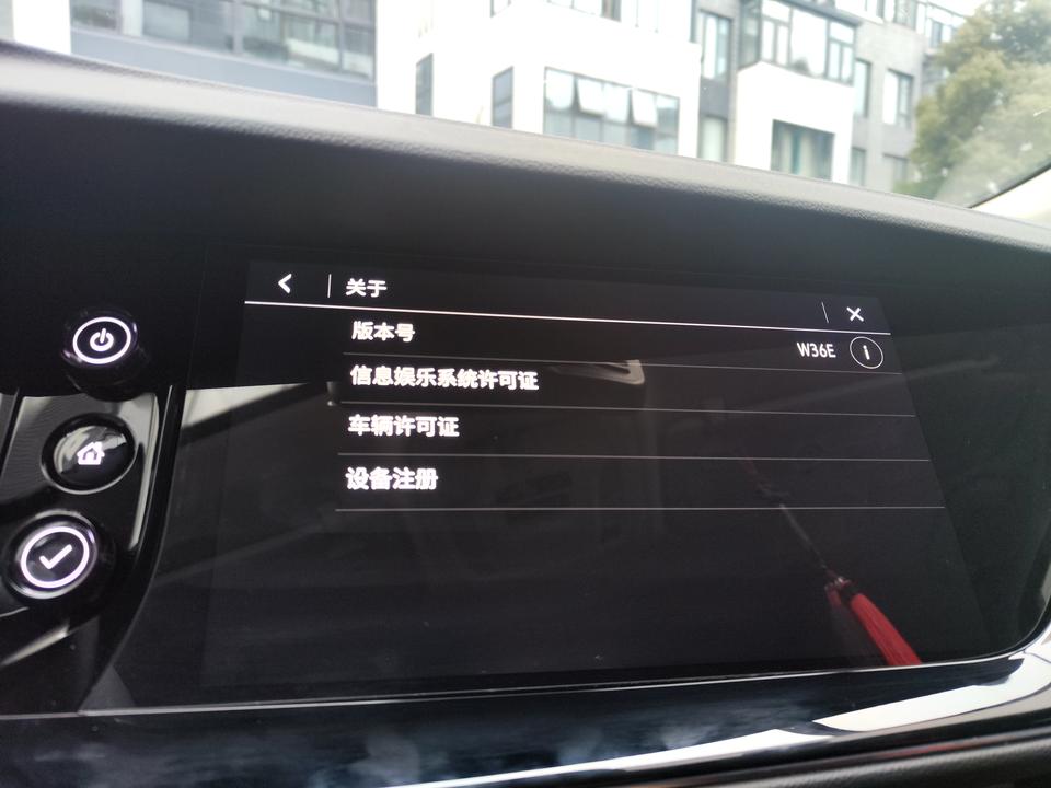 别克昂科威 给大家介绍个车机的bug（个人觉得是百度的bug）昨天升级了车机 大概是最新的吧…之前我妈经常说语音没反应了