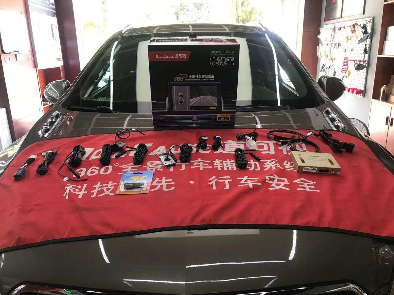 昂科威有没有必要加装360全景？现在比较犹豫，加装过后盲区小一点，但是加装过程中拆装件太多了也不忍心，有没有加装360的