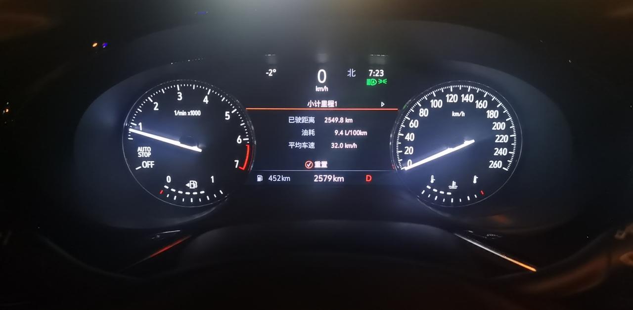 别克昂科威 低速拖拽感太厉害了，开的太难受！有同感的小伙伴没！