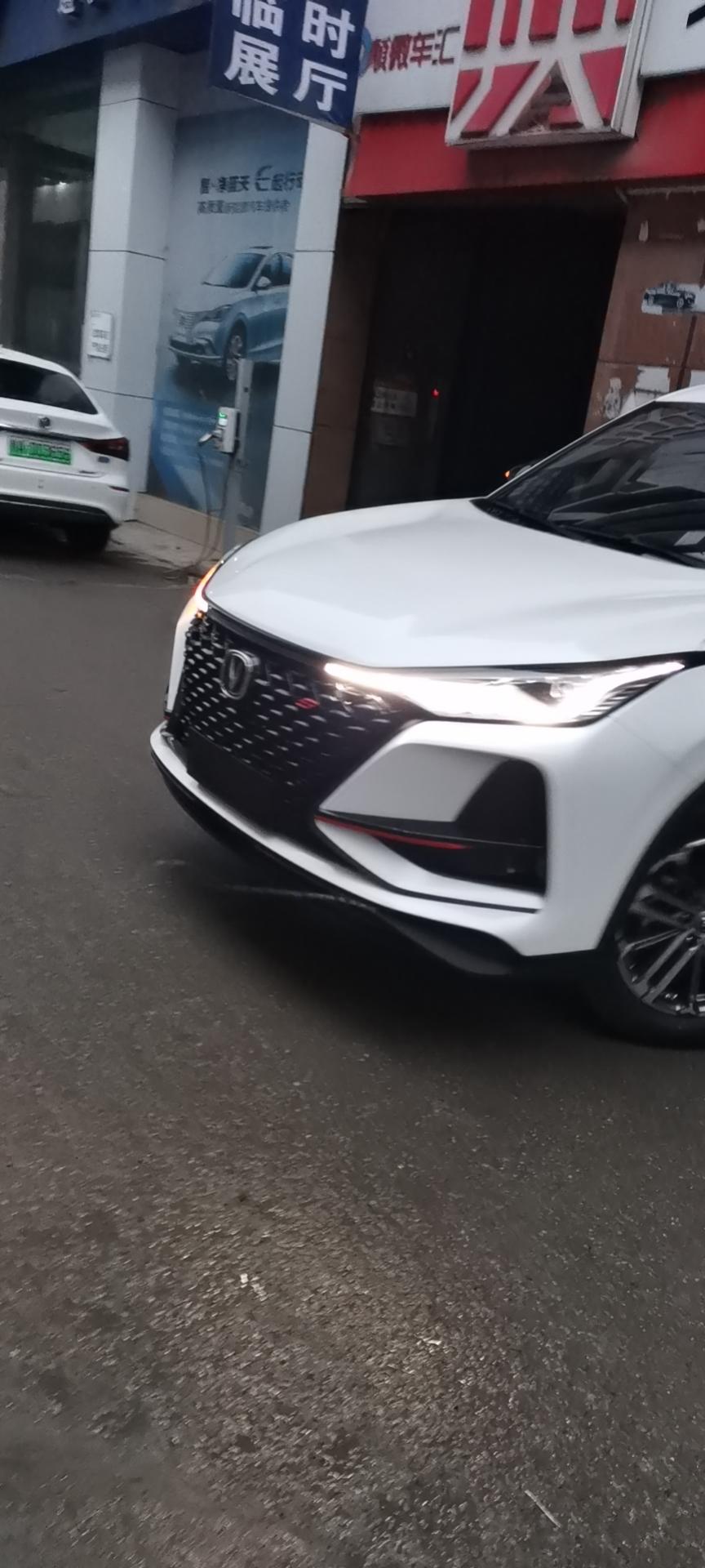 长安CS75 PLUS 我去年在遵义龙马4S店买的车，现在出现问题了三个月了还没给我处理