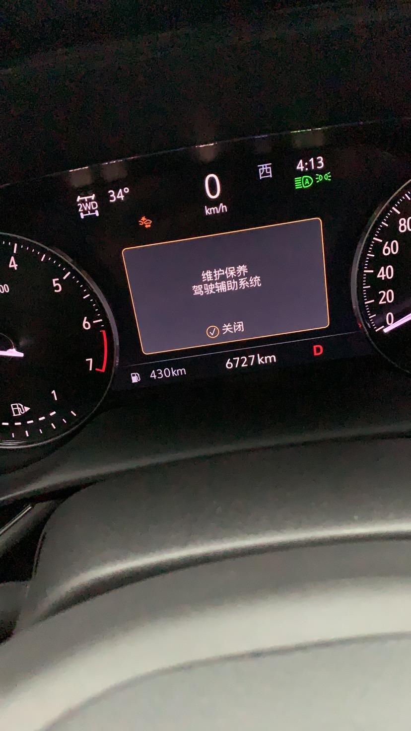 我是昂科威s艾维亚车主，看了好多车主的用车和维修的帖子，我发现别克车都会出现维护保养这个问题，我纳闷了，我刚提车的时候，
