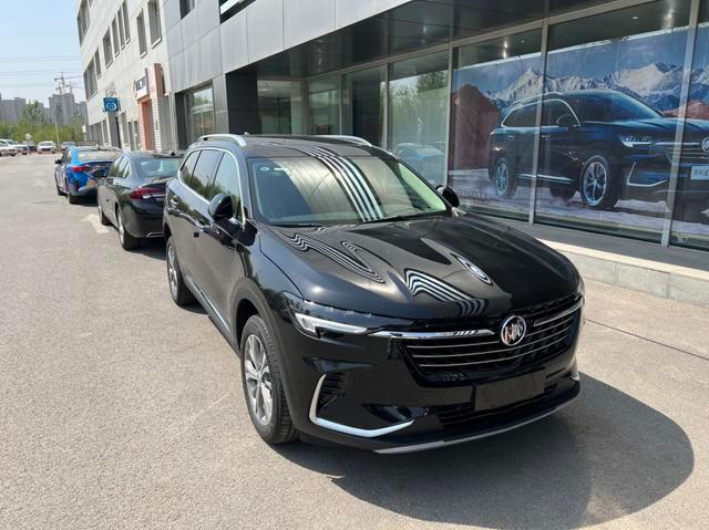 为什么我的昂科威Plus。上高速放歌听 声音稍微大一点 感觉有什么在咚咚响一样