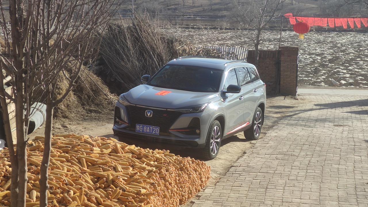 长安CS75 PLUS 2022款领航，跑了一万多了，跑高速时，突然车机重启了，有遇到过的吗？