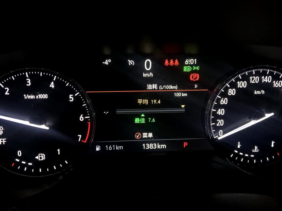 别克昂科威 1300的油耗。今年一月初替的车，这1000多公里油耗是13-14。中间跑过一次告诉，来去400多公里。去之