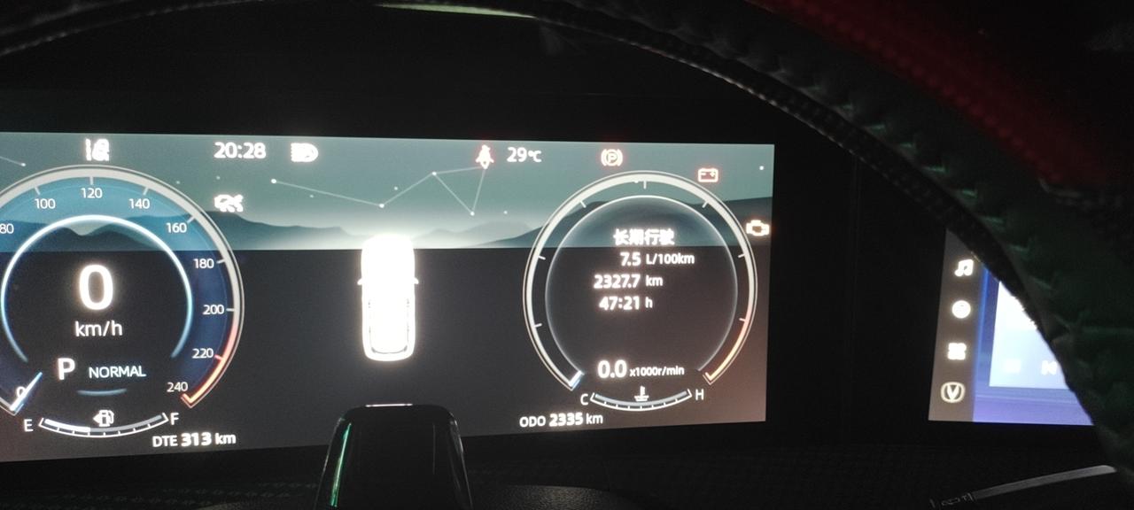 长安CS75 PLUS 更新系统后通电电瓶跟发动机亮灯，启动发动机后又没有了。有问题吗？没更新系统前都没有！